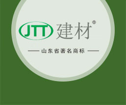 亚淘建材瓷砖